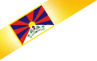 Podporujeme Tibet